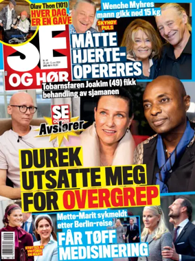 Cover of Se og Hør