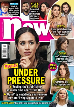 Cover of New! (UK)