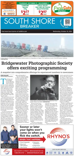 Cover of South Shore Breaker