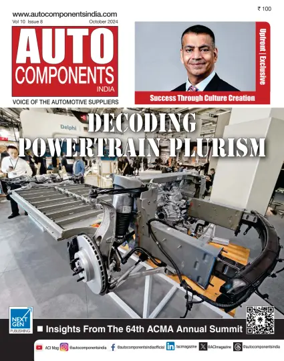 Cover of Auto components India