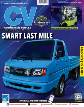 Cover of Commercial Vehicle
