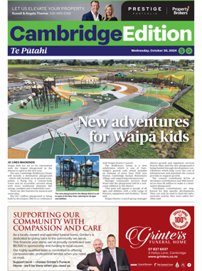 Cover of Cambridge Edition