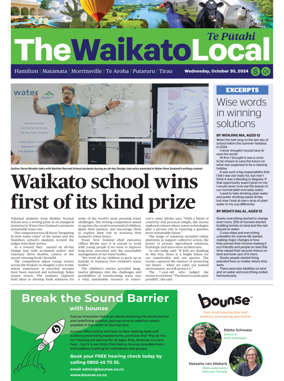 Cover of Special Publications