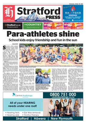 Cover of Stratford Press