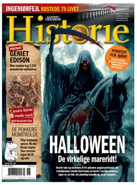 Cover of Historie (Denmark)