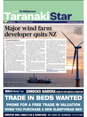 Cover of South Taranaki Star