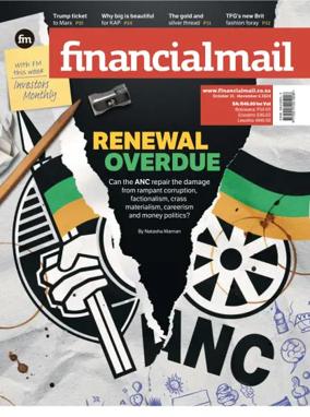 Cover of Financial Mail