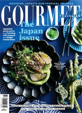 Cover of Gourmet Traveller (Australia)