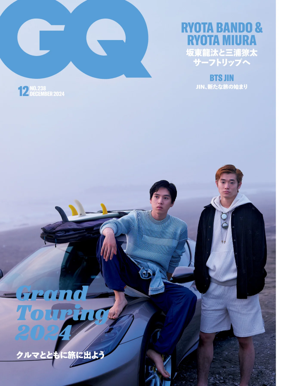 Cover of GQ (Japan)