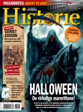 Cover of Historie (Norway)