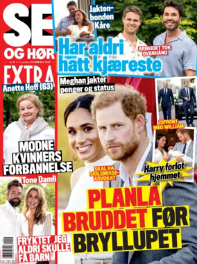 Cover of Se og Hør Extra