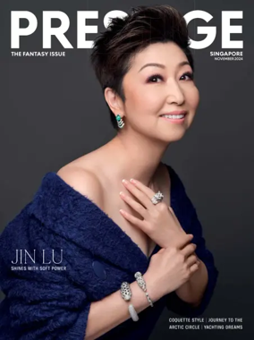 Cover of Prestige (Singapore)