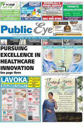 Cover of Public Eye (South Africa)