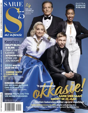 Cover of Sarie