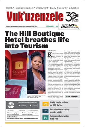 Cover of Vuk'uzenzele