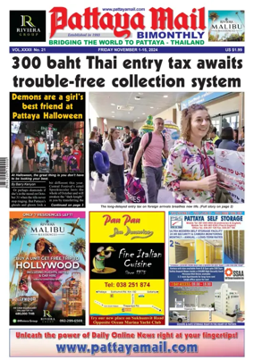 Cover of Pattaya Mail
