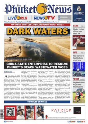 Cover of The Phuket News