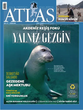Cover of Atlas