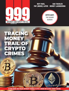 Cover of 999 (English)