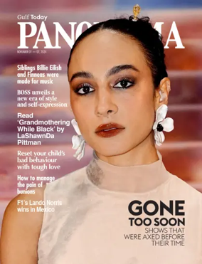 Cover of Gulf Today - Panorama