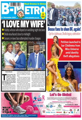 Cover of B Metro