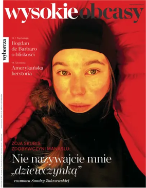 Cover of Wysokie Obcasy