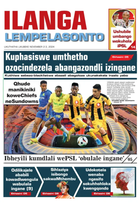 Cover of Ilanga langeSonto