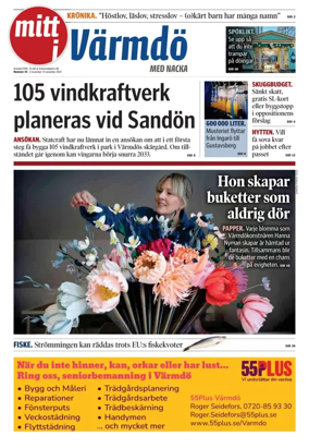 Cover of Mitt i Värmdö