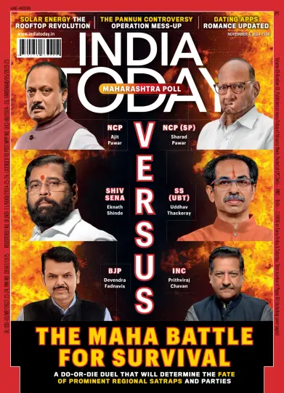 Cover of India Today