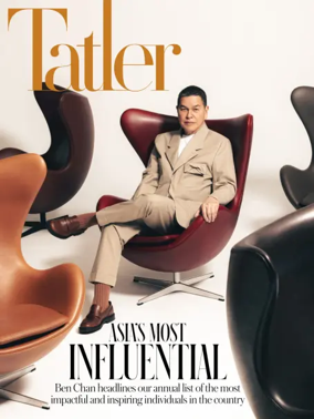 Cover of Philippine Tatler