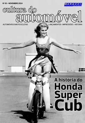 Cover of Cultura do Automóvel