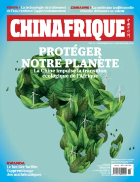 Cover of ChinAfrique
