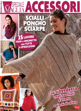 Cover of Più Maglia Speciale Accessori