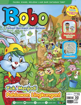Cover of Bobo