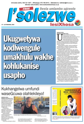 Cover of Isolezwe lesiXhosa
