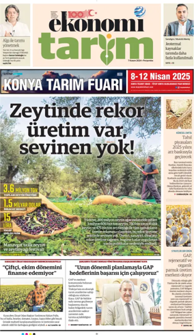 Cover of Sektör Ekleri