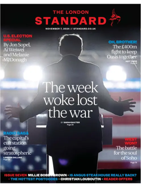 Cover of London Evening Standard (West End Final A)