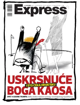 Cover of Express