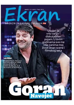 Cover of Ekran