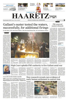 Cover of Haaretz english edition (Friday)