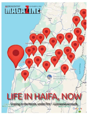 Cover of The Jerusalem Post Magazine