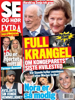 Cover of Se og Hør Extra
