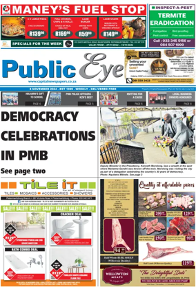 Cover of Public Eye (South Africa)