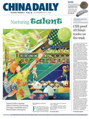 Cover of China Daily Global Weekly