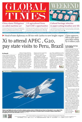 Cover of Global Times - Weekend