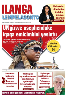Cover of Ilanga langeSonto