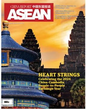 Cover of China-Asean Report