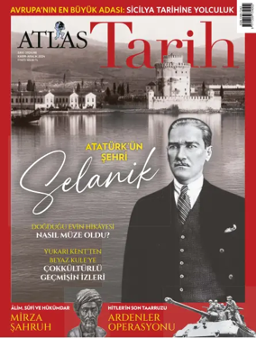 Cover of Atlas Tarih