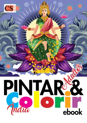 Cover of Pintar e Colorir Adultos