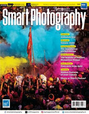 Cover of Smart Photography